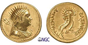 11-Afrique - Lagide - Ptolémée IV ... 