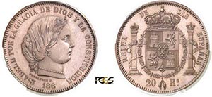 211-Espagne Isabelle II (1833-1868). Epreuve ... 