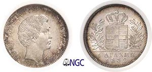 383-Grèce Othon (1832-1862) 1 drachme - ... 