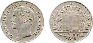 385-Grèce Othon (1832-1862) 1/2 drachme - ... 