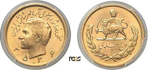 431-Iran Mohammed Reza Pahlavi Shah ... 