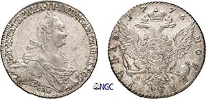 525-Russie Catherine II (1762-1796) 1 rouble ... 