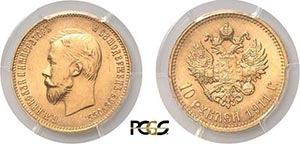 551-Russie Nicolas II (1894-1917) 10 roubles ... 