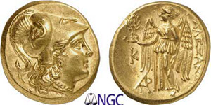 4-Grèce - Royaume de Macédoine Alexandre ... 