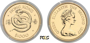 877-Hong-Kong Elisabeth II (1952-1997) 1.000 ... 