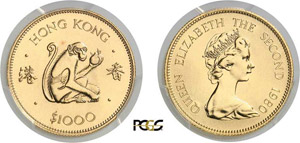 880-Hong-Kong Elisabeth II (1952-1997) 1.000 ... 