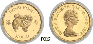 882-Hong-Kong Elisabeth II (1952-1997) ... 