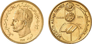 970-Iran Mohammad Reza (1320-1358 SH / ... 