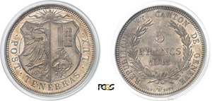 1265-Suisse Canton de Genève 5 francs - ... 