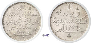 1388-Zanzibar Barghash ibn SaId (1287-1305 ... 