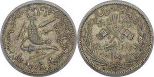 Comores
Saïd Ali (1885-1909)
5 francs - ... 