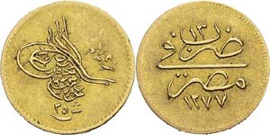 Egypte
Abdul Aziz (1277-1293 AH / ... 