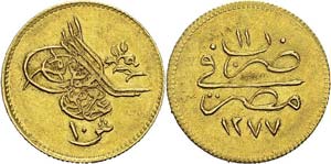  Egypte
Abdul Aziz (1277-1293 AH / ... 