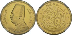  Egypte
Fouad Ier (1341-1355 AH / ... 