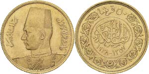  Egypte
Farouk (1355-1372 AH / 1936-1952)
50 ... 