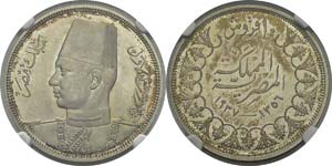 Egypte
Farouk (1355-1372 AH / ... 