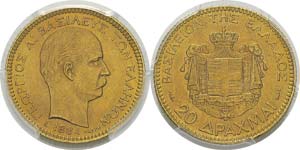 Grèce
Georges Ier (1863-1913)
20 drachmes ... 