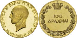 Grèce
Georges II (1925-1947)
100 drachmes ... 