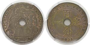 Indochine
1 cent. - 1931 A Paris - Torche. ... 