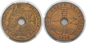 Indochine
1 cent. - 1938 A Paris. 
FDC - ... 
