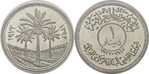 Irak
République (1377 AH / 1968 à nos ... 