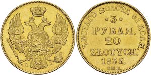Pologne
Nicolas Ier (1825-1855)
3 roubles / ... 