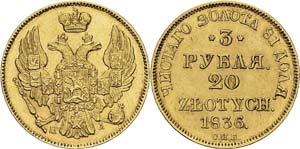 Pologne
Nicolas Ier (1825-1855)
3 roubles / ... 