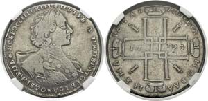 Russie
Pierre Ier (1689-1725)
1 rouble - ... 