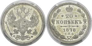 Russie
Alexandre II (1855-1881)
20 kopecks - ... 