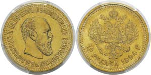 Russie
Alexandre III (1881-1894)
10 roubles ... 