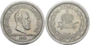 Russie
Alexandre III (1881-1894)
1 rouble - ... 