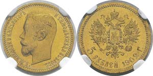 Russie
Nicolas II (1894-1917)
5 roubles or - ... 