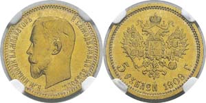 Russie
Nicolas II (1894-1917)
5 roubles or - ... 