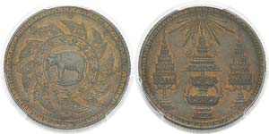 Thaïlande
Rama IV (1851-1868)
Epreuve en ... 