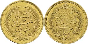 Tunisie
Mourad V (1293 AH / 1876)
25 ... 