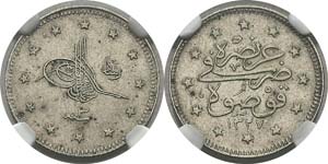 Turquie
Mohamed V (1327-1336 AH / ... 