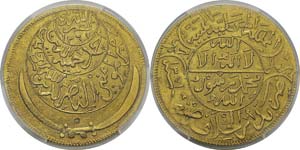 Yémen
Al-Nasir Ahmad bin Yahya (1367-1382 ... 