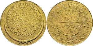 Yémen
Al-Nasir Ahmad bin Yahya (1367-1382 ... 