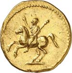 Domitien (81-96) Aureus - Rome (73)  Rare et ... 