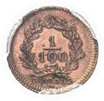 Italie - République Italienne (1802-1805) ... 