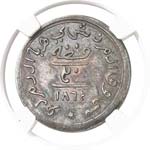 Palestine 30 para argent - 1863.  ... 
