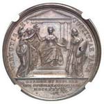 Russie Anna (1730-1740)  Médaille en bronze ... 