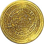 Uljaytu (r. 703-716 AH/1304-1316)  10 dinars ... 