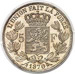 Belgique Léopold II (1865-1909) Epreuve en ... 