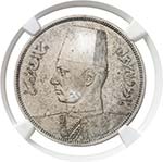 Egypte Farouk (1355-1372 ... 