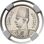 Egypte Farouk (1355-1372 ... 