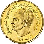 Iran Mohammad Reza ... 