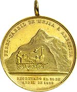 Pérou République (1821 ... 