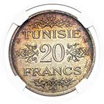 Tunisie Essai de la 20 ... 