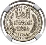 Tunisie Essai de la 20 francs - 1358 AH / ... 